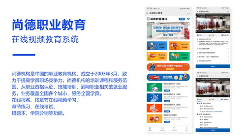 2026年長春物聯(lián)網(wǎng)開發(fā)趨勢與直銷廠商技術方案解析