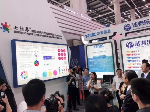 七弦古韻煥新生，專利交易會奏響技術開發強音