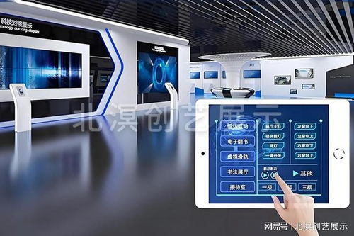 專(zhuān)業(yè)實(shí)力之選 2024年展廳互動(dòng)軟件開(kāi)發(fā)廠家實(shí)力推薦與技術(shù)咨詢指南